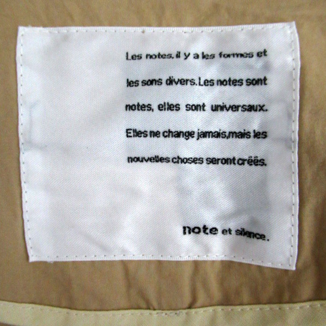 note et silence(ノートエシロンス)のノートエシロンス スプリングコート オープンカラー ロング丈 F ベージュ レディースのジャケット/アウター(スプリングコート)の商品写真
