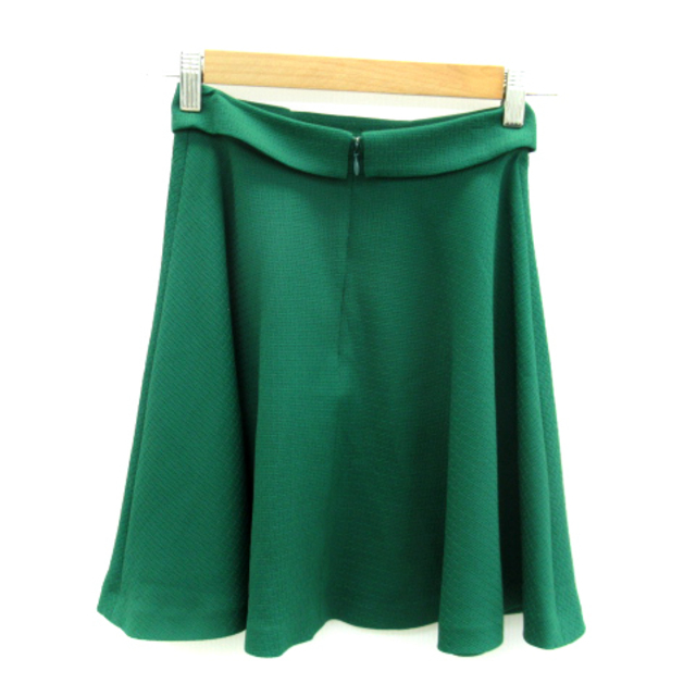 Rirandture(リランドチュール)のリランドチュール フレアスカート ひざ丈 無地 ビジュー装飾 0 緑 グリーン レディースのスカート(ミニスカート)の商品写真