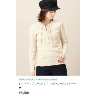 ビューティアンドユースユナイテッドアローズ(BEAUTY&YOUTH UNITED ARROWS)の【早い者勝ち】BEAUTY&YOUTH ワイドリブ  レースアップ カットソー(カットソー(長袖/七分))