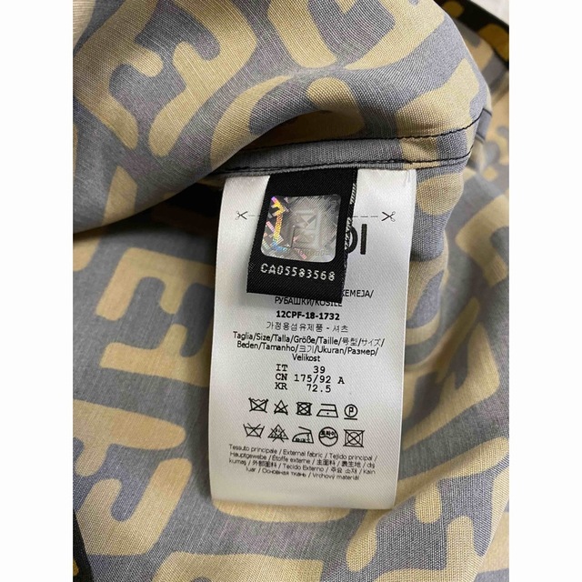 FENDI - 未使用 FENDI FF総ズッカ柄 アロハシャツ 39 FS0770 FENDI - 未使用 FENDI FF総ズッカ柄 アロハシャツ 39 FS0770