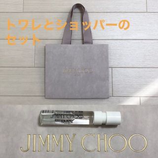 JIMMY CHOO(ショップ袋)のフリマアイテム一覧 JIMMY CHOO(ショップ袋)のフリマアイテム一覧