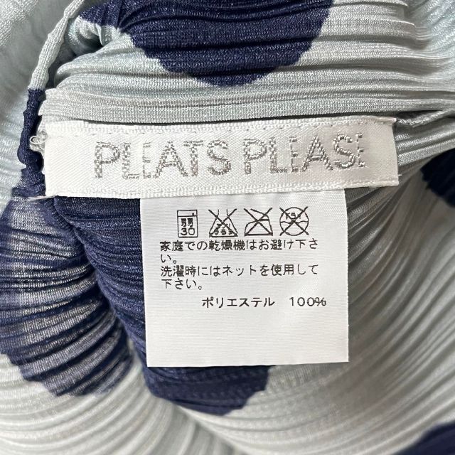 極美品】2014 PLEATS PLEASE ドット プリーツタンクトップ - タンクトップ