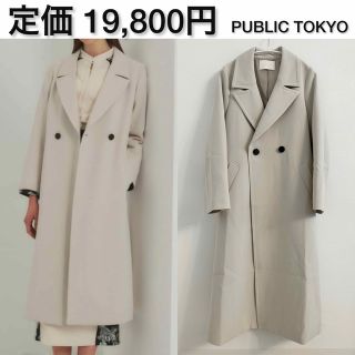 PUBLIC TOKYO - 22AW 完売品 オーバーヨークロングチェスターコートの