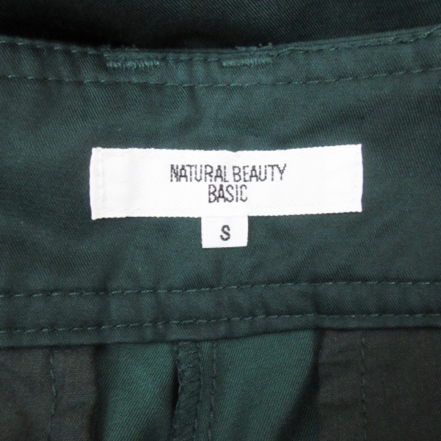 NATURAL BEAUTY BASIC(ナチュラルビューティーベーシック)のナチュラルビューティーベーシック ワイドパンツ ロング丈 S 緑 /FF38 レディースのパンツ(その他)の商品写真