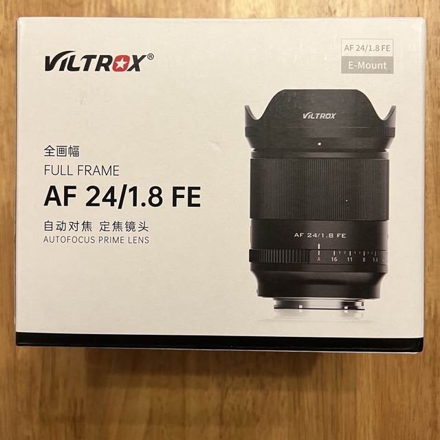 VILTROX FE24mm f/1.8 広角レンズ Sony Eマウントスマホ/家電/カメラ