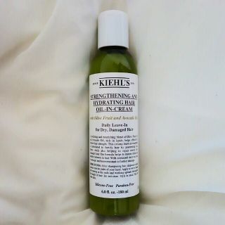 キールズ(Kiehl's)のヘアトリートメント(ヘアケア)