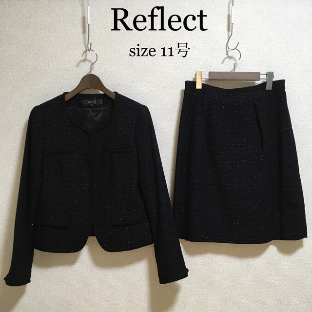 ReFLEcT - 【超美品】Reflect* ノーカラースカートスーツ ツイード 黒