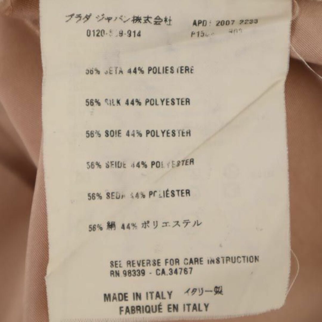 PRADA - プラダ イタリア製 シルクブレンド プリーツ スカート 44
