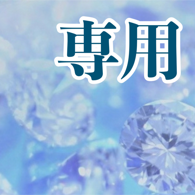 せん様専用】kenon ケノン 全身 脱毛器 ver.4.1 フルセット せん様専用】kenon ケノン 全身 脱毛器 ver.4.1 フルセット