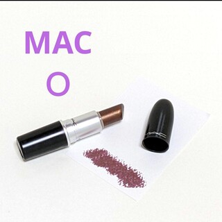 マック(MAC)のMAC Ｏ オー 偏光パール(口紅)