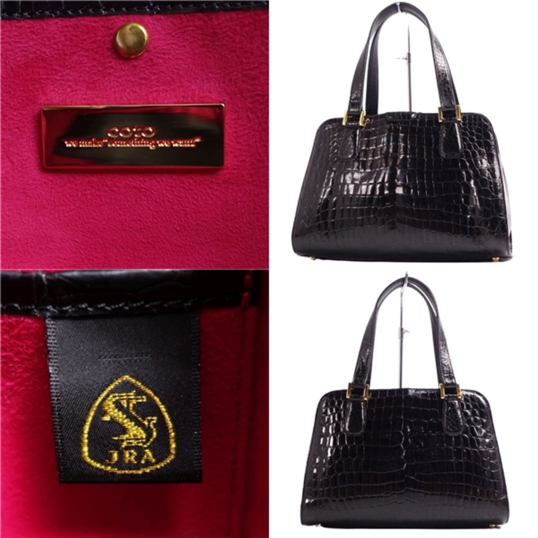 美品 コト coto JRA バッグ ハンドバッグ トートバッグ 美品 コト coto JRA バッグ ハンドバッグ トートバッグ