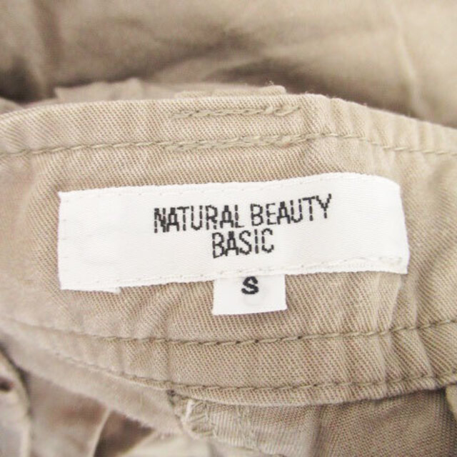 NATURAL BEAUTY BASIC(ナチュラルビューティーベーシック)のナチュラルビューティーベーシック カーゴパンツ ジョガーパンツ S ベージュ レディースのパンツ(ワークパンツ/カーゴパンツ)の商品写真