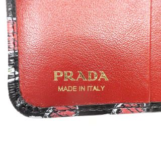 PRADA   未使用 プラダ ハート柄 二つ折り財布 コンパクトウォレット