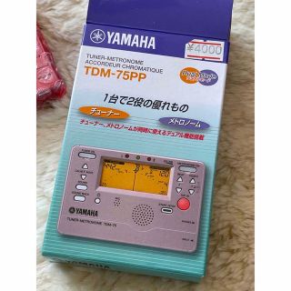 YAMAHA チューナー・メトロノーム デュアル機能搭載(その他)