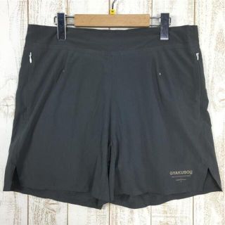 ナイキ(NIKE)のMENs M  ナイキ × アンダーカバー・ラボ Gyakusou ラン パンツ Run Pants ランニング 入手困難 NIKE グレー系(その他)