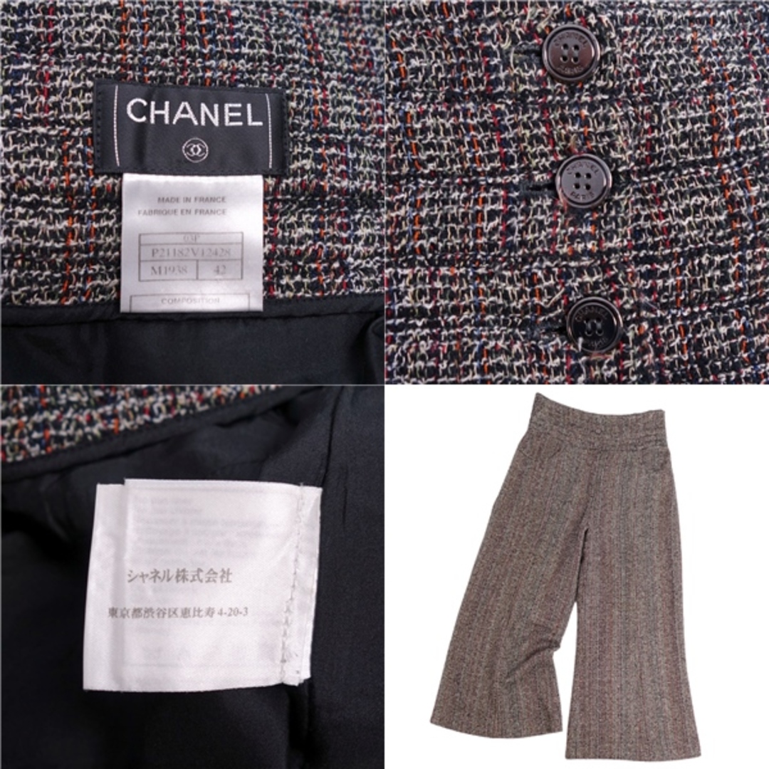 CHANEL(シャネル)の美品 シャネル CHANEL パンツ ワイドパンツ ロングパンツ 03P ツイード ロゴボタン ボトムス レディース 42(L相当) マルチカラー レディースのパンツ(その他)の商品写真