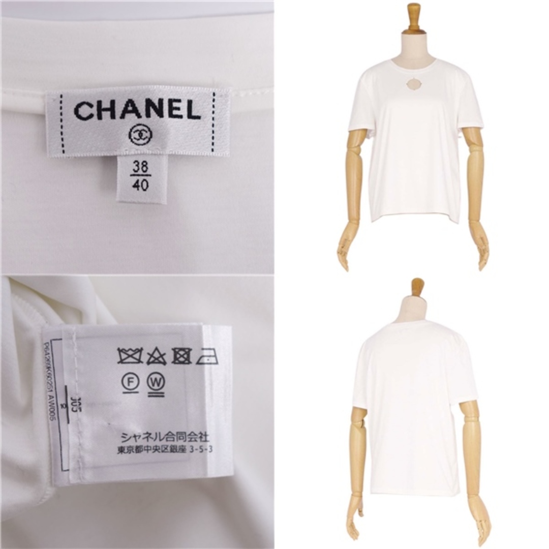 シャネル　正規品　新品未使用　Tシャツ　トップス　カットソー　半袖　CHANEL