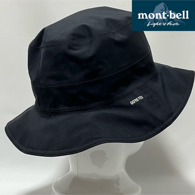 mont bell(モンベル)の【新品】mont-bell モンベル①高機能GORE-TEX 防水&超軽量ハット メンズの帽子(ハット)の商品写真