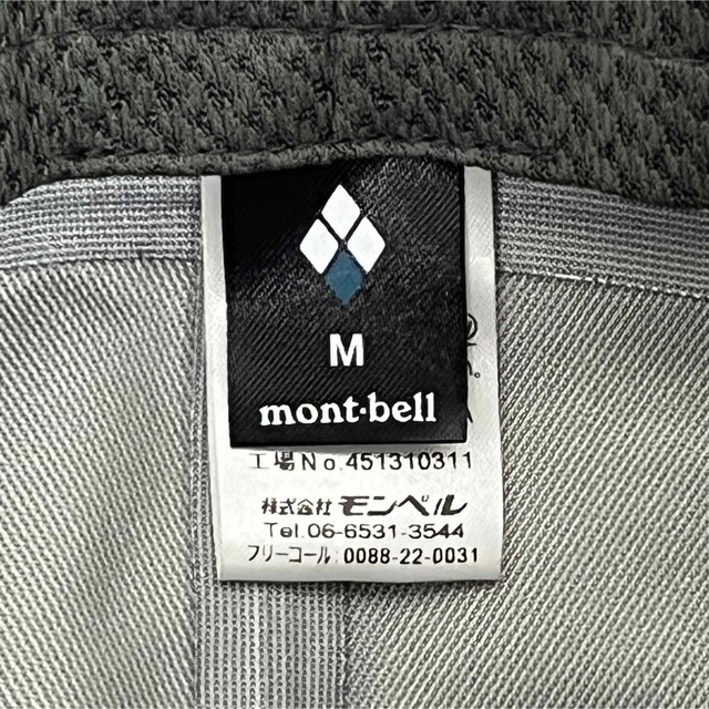 mont bell(モンベル)の【新品】mont-bell モンベル①高機能GORE-TEX 防水&超軽量ハット メンズの帽子(ハット)の商品写真