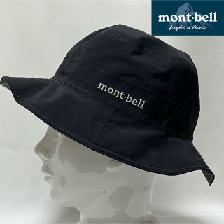 モンベル(mont bell)の【新品】mont-bell モンベル①高機能GORE-TEX 防水&超軽量ハット(ハット)