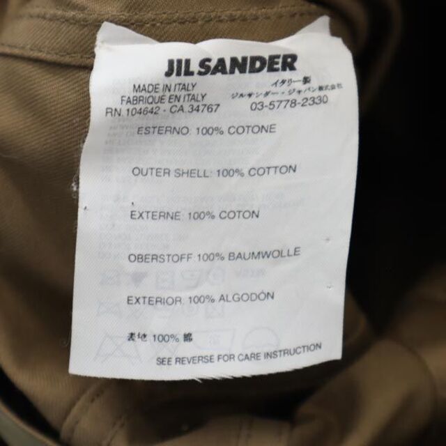 Jil Sander(ジルサンダー)のジルサンダー 七分袖 コットン ジャケット 34 茶系 JIL SANDER レディース 【中古】  【230331】 レディースのジャケット/アウター(ロングコート)の商品写真