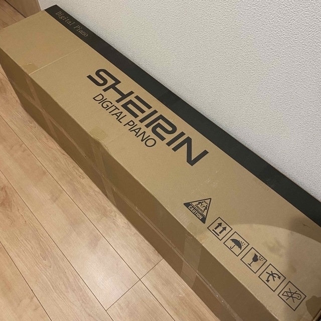 SHEIRIN 電子ピアノ 88鍵盤 ハンマーアクション 引き出しピアノ カバー