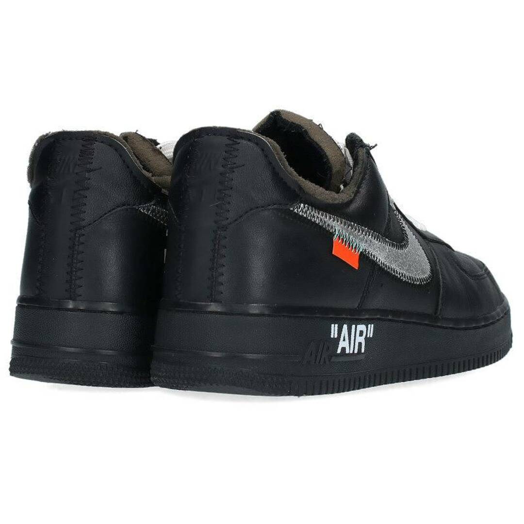 air force1 off-white 26cm