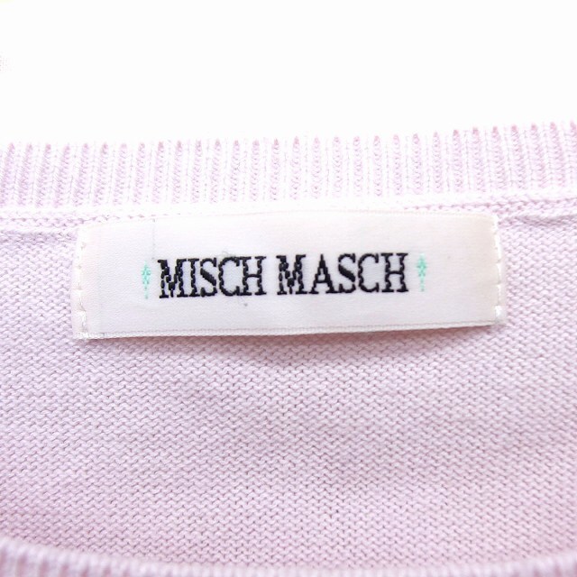 MISCH MASCH(ミッシュマッシュ)のミッシュマッシュ ニット セーター ボートネック コットン混 リブ ビーズ装飾  レディースのトップス(ニット/セーター)の商品写真