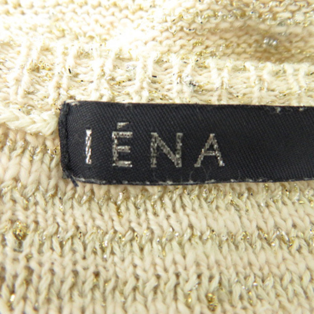 IENA(イエナ)のイエナ ニット カットソー 半袖 Vネック マルチカラー ベージュ /YK22 レディースのトップス(ニット/セーター)の商品写真