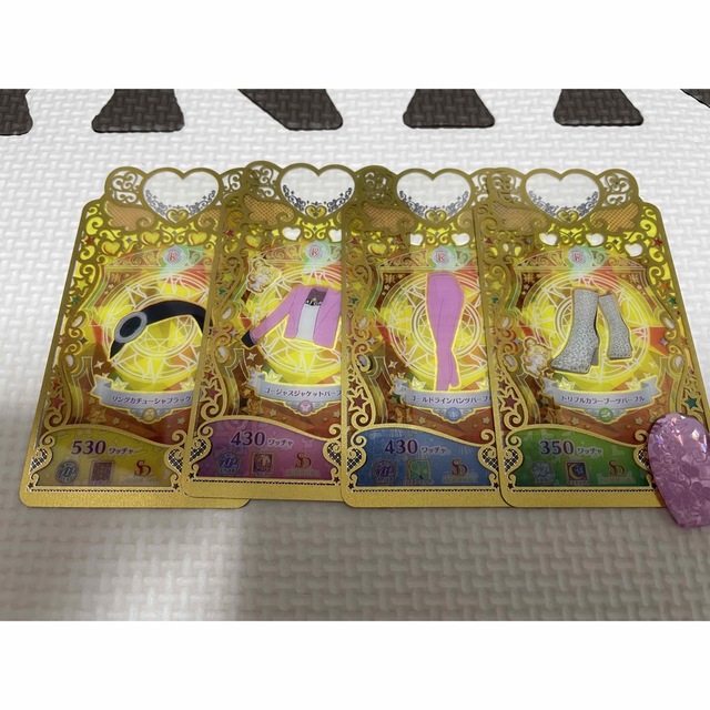 T-ARTS(タカラトミーアーツ)のゴージャスジャケットパープル プリマジ 一式 エンタメ/ホビーのアニメグッズ(カード)の商品写真