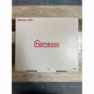 エヌティティドコモ(NTTdocomo)のdocomo home5G HR01 ドコモ ルーター（美品）(PC周辺機器)