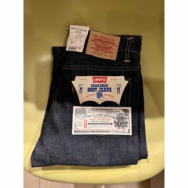 憧れの Levi's - 90年代バレンシア社製 リーバイス517ビックE 糊付き