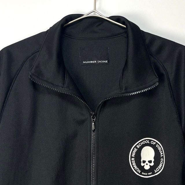 Number Nine Visual Skull Track Jacket