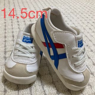 オニツカタイガー(Onitsuka Tiger)のオニツカタイガー　14.5cm ベビーシューズ　靴(スニーカー)