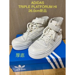 アディダス(adidas)のadidas TRIPLE PLATFORUM HI (スニーカー)