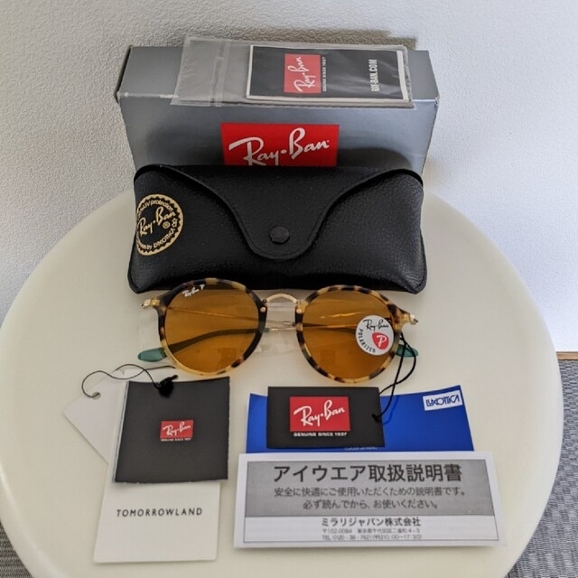 レイバンアイテム名新品 RayBan イタリア製 サングラス 偏光レンズ 未使用 ラウンド べっ甲