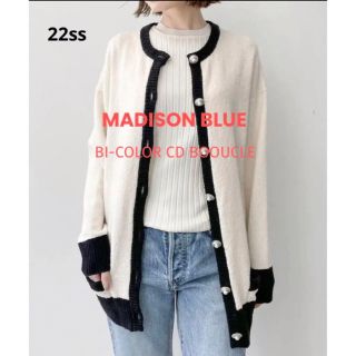 耐熱 二層 足あとぐらす (M) ❤️完売品❤️22ss❤️MADISON BLUE