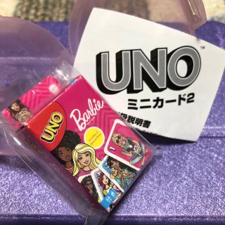 タカラトミー(Takara Tomy)のUNO ミニカード2 (Barbie™️Ver.)(トランプ/UNO)