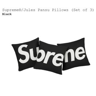 シュプリーム(Supreme)のSupreme / Jules Pansu Pillows (Set of 3)(その他)