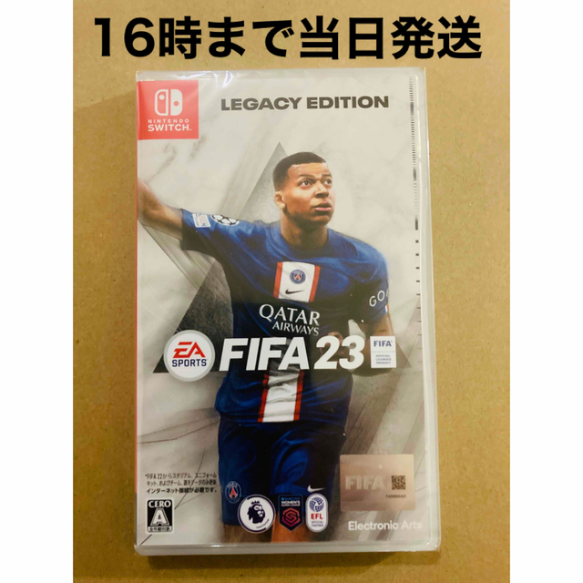 Nintendo Switch(ニンテンドースイッチ)の◾️新品未開封  FIFA 23 Legacy Edition エンタメ/ホビーのゲームソフト/ゲーム機本体(家庭用ゲームソフト)の商品写真