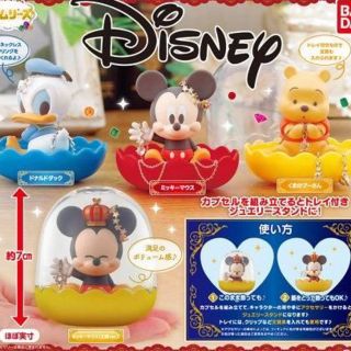 ディズニー(Disney)の【ディズニー】ガチャガチャ ジェムリーズ  プーさん(キャラクターグッズ)