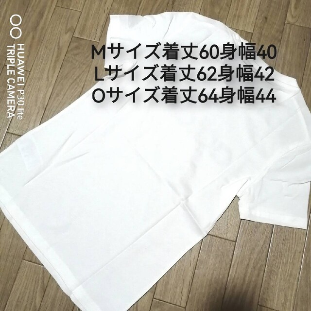 adidas(アディダス)の新品　アディダス　レディース　上下セット　Mサイズ　春　夏　白Tシャツ　レギパン レディースのトップス(その他)の商品写真