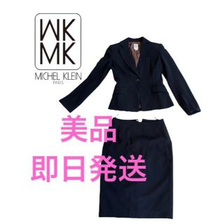 エムケーミッシェルクラン(MK MICHEL KLEIN)の＊美品＊ミッシェルクラン　MKセットアップ スカートスーツ ブラック　フォーマル(セット/コーデ)