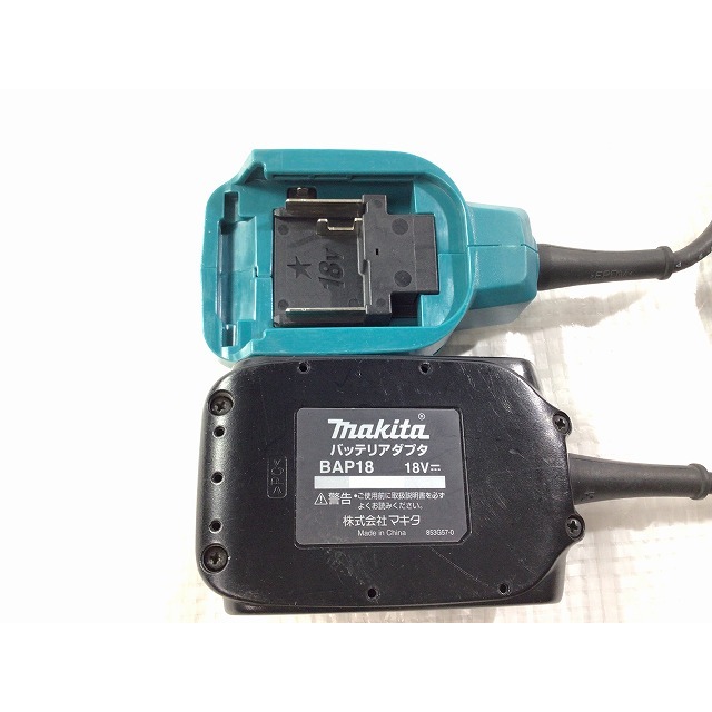 Makita - ☆中古品☆ makita マキタ 18V 充電式スクリュードライバ