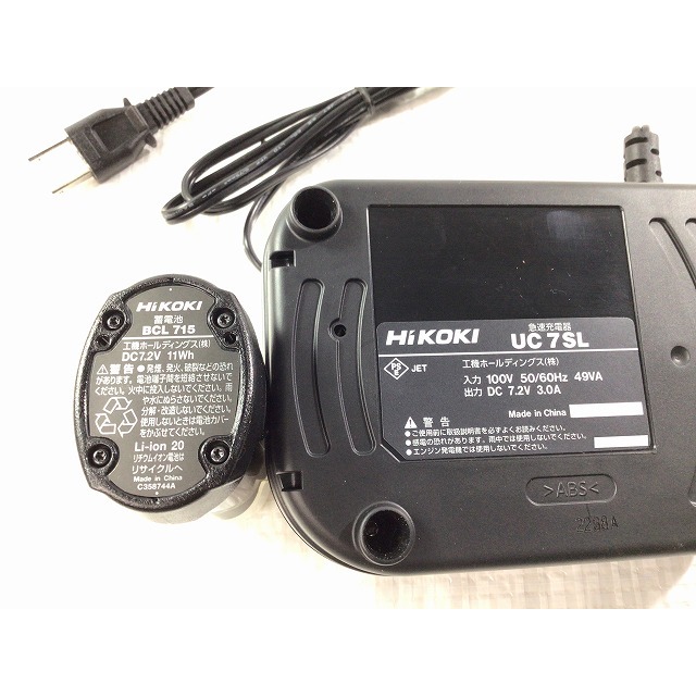 新品 HiKOKI 日立 UC7SL 充電器 + BCL715 バッテリー 純正