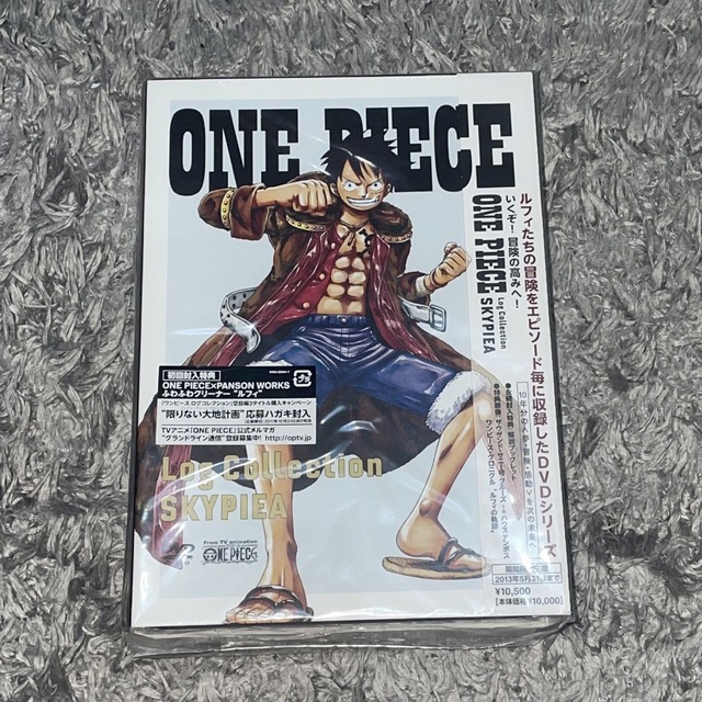 ワンピース ログコレクション DVD