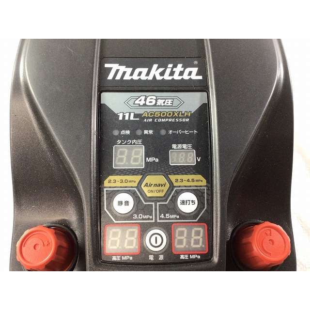 ☆極美品☆makita マキタ 高圧専用 4口 エアコンプレッサー AC500XLH Airnaviモード 50/60Hz共用 11L 69230