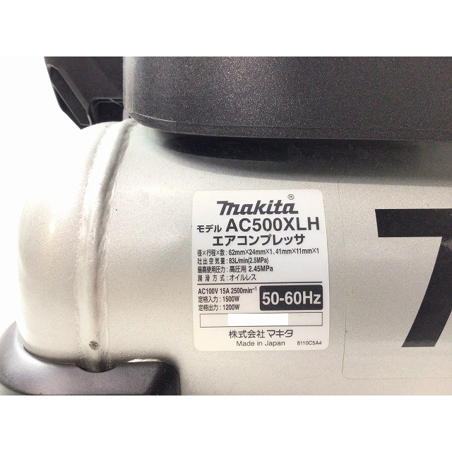 ☆極美品☆makita マキタ 高圧専用 4口 エアコンプレッサー AC500XLH Airnaviモード 50/60Hz共用 11L 69230