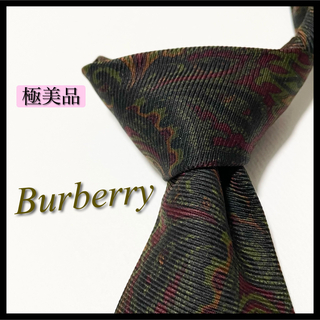 バーバリー(BURBERRY)の【極美品】バーバリー ネクタイ ペイズリー柄 シルク 英国製 イギリス製(ネクタイ)