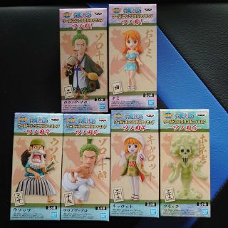 ワンピース(ONE PIECE)の【バラ売り不可・即購入可】　ワンピース　ワールドコレクタブルフィギュア　ワノ国(アニメ/ゲーム)